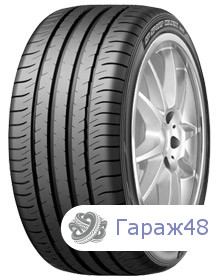 Dunlop SP Sport Maxx 050 235/65 R18 106V